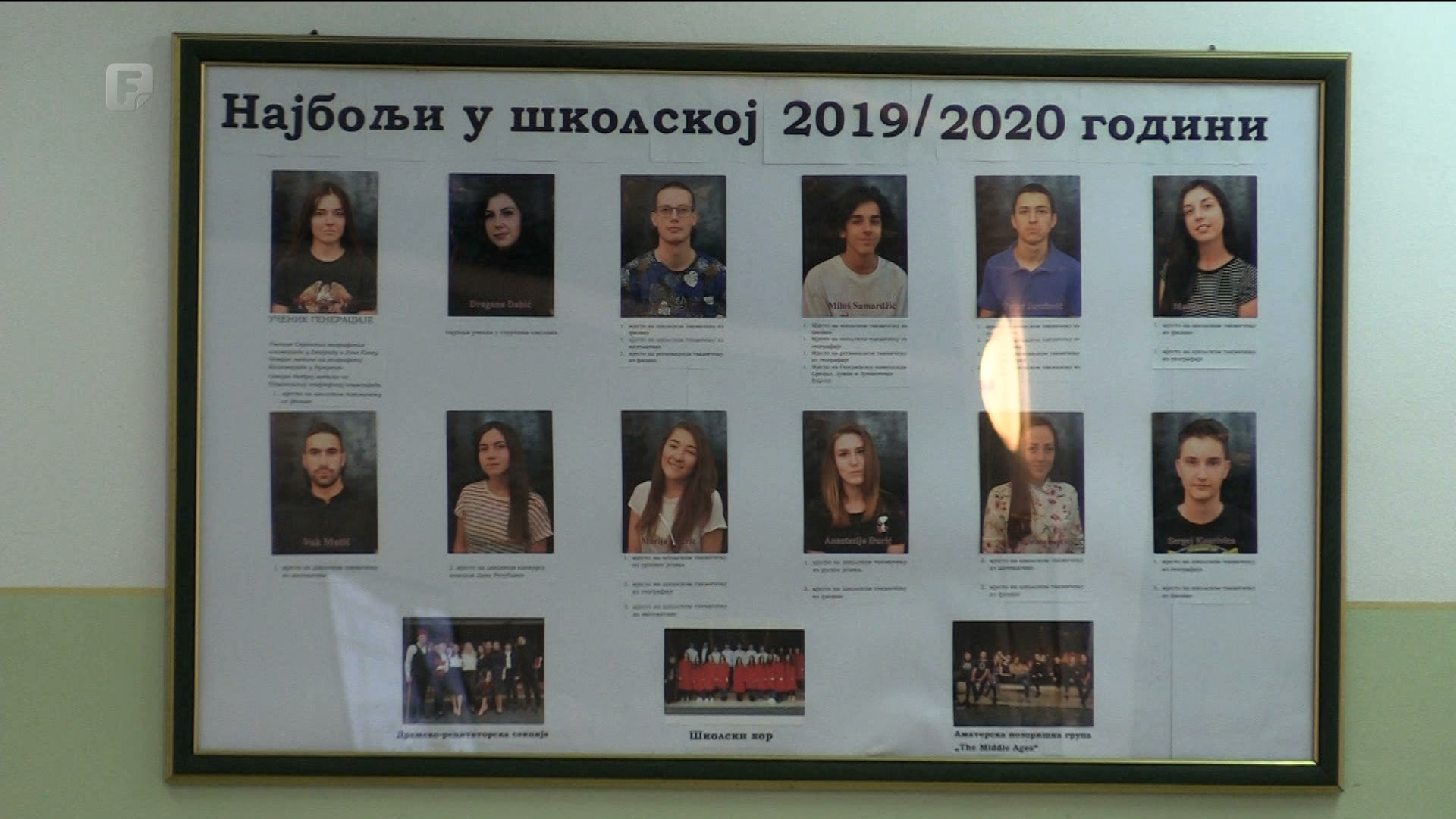 Kako da srednjoškolci dođu do džeparca?